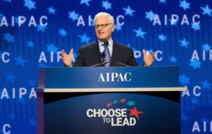 AIPAC OUTED AGAIN!